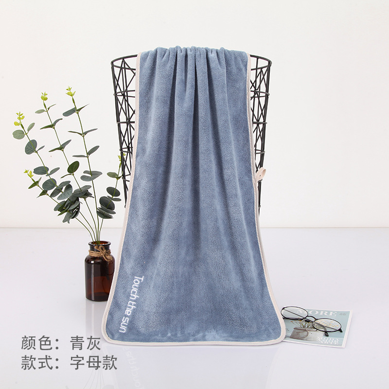 블루 그레이 [레터 스타일]