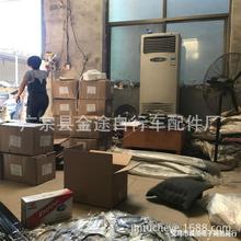 �S�����l ����܇�x܇�� V�x/���x��܇�׾� �x܇�����b���l����