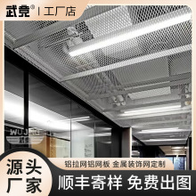 �����X������W�X���W��������WĻ������컨���bW�����X��W