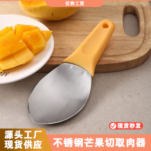 ���P�â��ȥƤ��ˮ��ȡ������â���ж���Ƥ���˷��x��â������