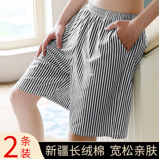 Men's Pajama Pants, Summer Pure Cotton Shorts, Cotton Large Pants, Loose Five-Quarter Pants, Summer Plus Size Thin Home Pants