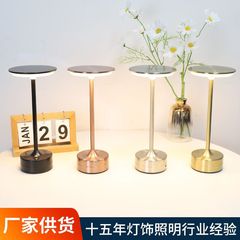 オールアルミニウム I 字型タッチテーブルランプ USB 充電式屋外キャンプランプホテルのベッドサイド目の保護 LED ナイトライト卸売