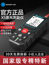 yxֳּt⾀ yӳ߸߾xxyx