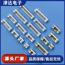 �Ӳ��2P-16P��� �g��2.0ֱ������ɫ��ɫ�͸ߜؽӾ������B����
