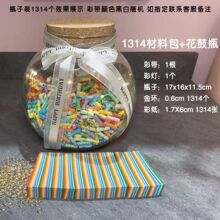 ��ɫ�S�������diy�ֹ�����z���S�ƿͬ�W���˹����׶Y����Ϧ