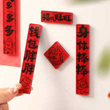 �¿�2026�������ǿ�����������С���������ɰ����������㴺��װ��