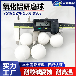 ��ĥ�C��ĥ�������X�մ�����ʯ3-90mm��ĥ���X������؏S�����l