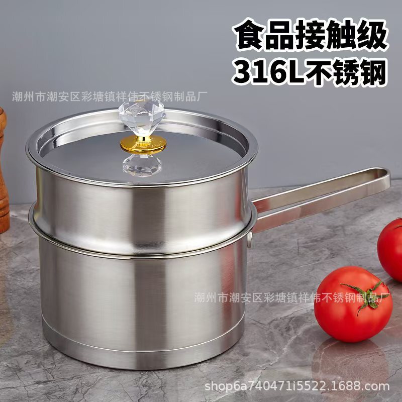无涂层316不锈钢宝宝专用辅食锅小奶锅煎煮不粘蒸锅汤锅辅食神器|undefined