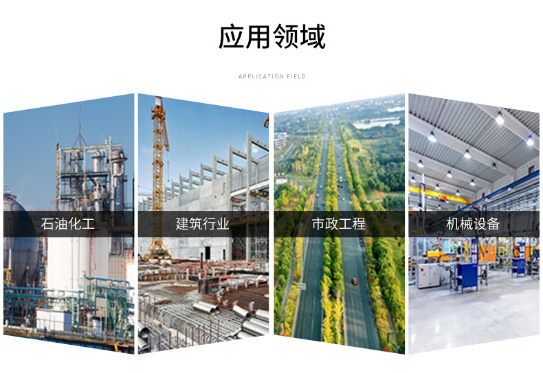 曲轴皮带轮盘拉马_07