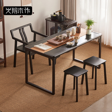 7K新中式实木阳台茶桌茶台小户型泡茶桌椅组合办公室禅意书法桌琴