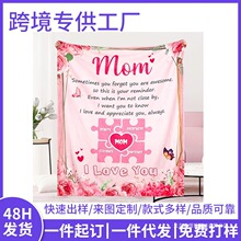 300���p�淨�m�q���aӡ��ë̺�ŷ�̺��280��ɳ�l�w̺һ������