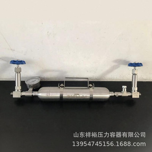 Liquefied Gas Sampling Bottle, Natural Gas Sampling Bottle, Stainless Steel Sampling Cylinder, Liquid Ammonia and Other Sampler