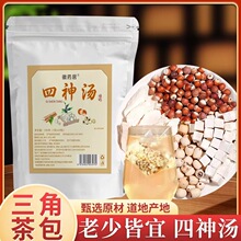 ���������͌�ɏ��ɽș�M��������ǰ�100�˴��ݲ����l���l