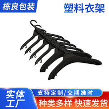 �S�����l��ɫ�����¼ܷ��b��չʾ�¼ܳ��������¼� ��ϴ����¼�