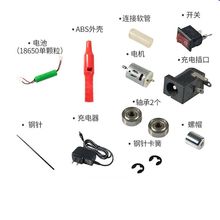 ̩CD-E늄혌UƤ݁坍늙C_P늳س⚤