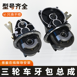 늄���݆܇�������ɲ��������ɸ��b���һ�w���׃�����X݆��16�X