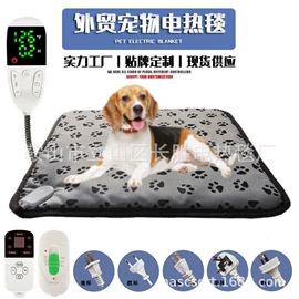 电热毯/垫;电热护膝护腰;电热毯