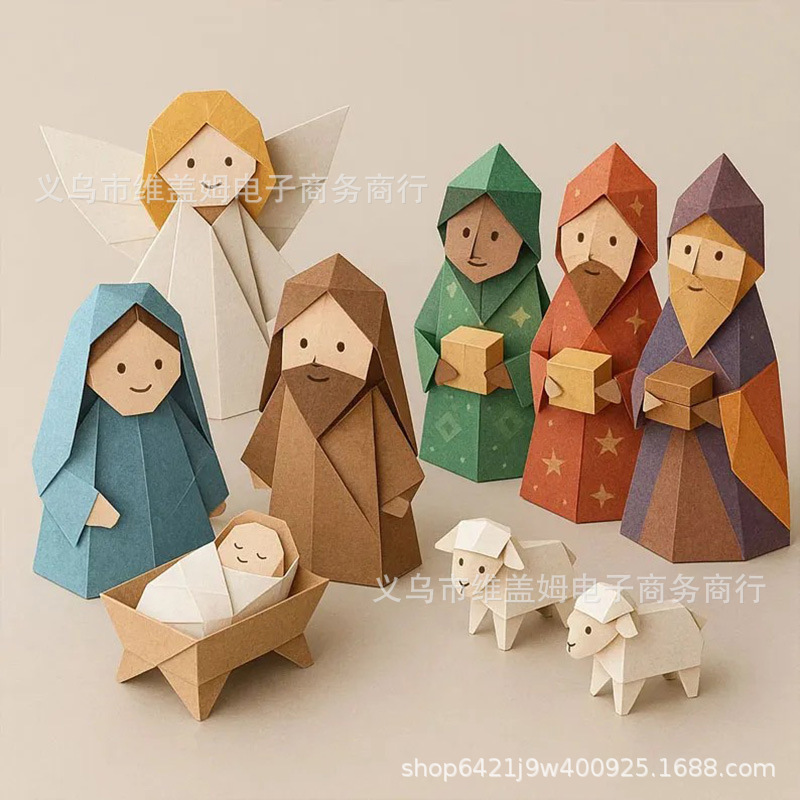 亚马逊新品纸质降生场景Paper Nativity Scene 圣诞节DIY折纸套装|undefined