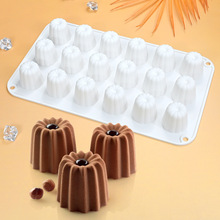 18连可丽露慕斯模DIY西点杯子小蛋糕硅胶模巧克力模奶冻布丁模具