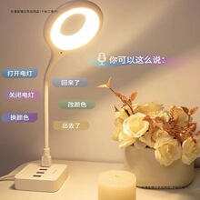 �˹������Z��̨�����Ɵ�USB�؟��Б���led���Сҹ��һ�w���^��