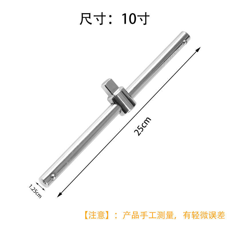 Juego de llaves de vaso eléctricas de banda azul de acero al cromo vanadio, fabricante original, herramienta hexagonal duradera, juego completo de cabezales de vaso de 8-32