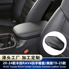 �m���19-25�S��RAV4  XA50�пط����䱣�o�טs���ַ�����̼�w�S