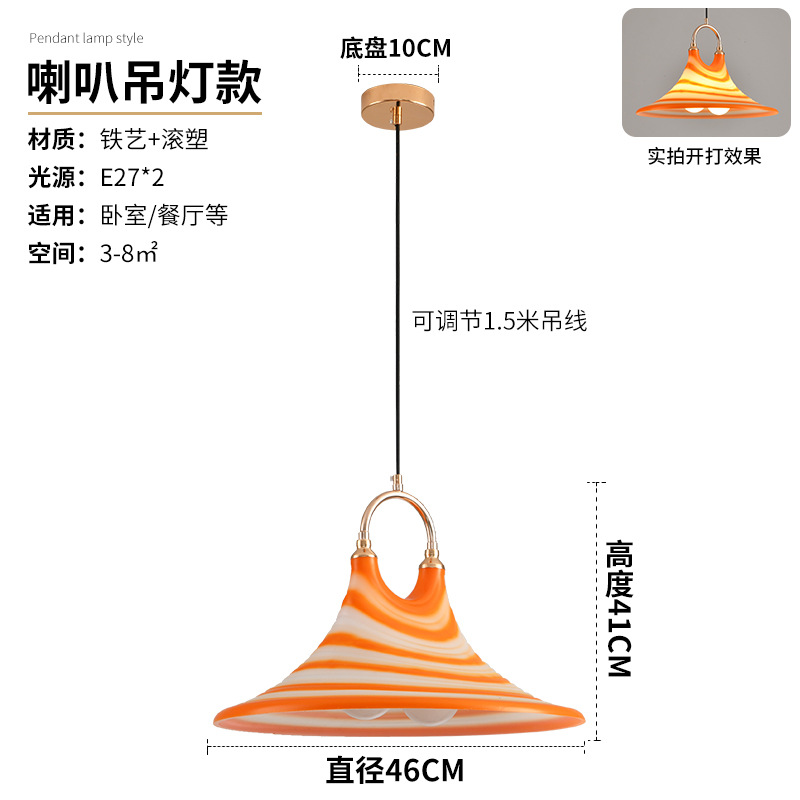 Landelier de comedor medieval retro pintado bocina atmósfera sala de estar mesa de comedor bar pasillo dormitorio pequeño candelier cabezal de cama