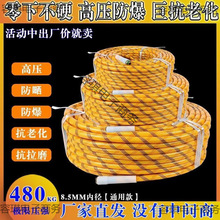 rôș߉zľƷșܛ܇FșCFx