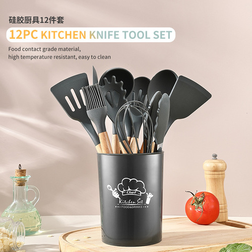Cross-border cooking 12-piece set silicone spatula kitchen utensils non-stick pot dedicated wooden handle silicone spoon manufacturer direct supply 