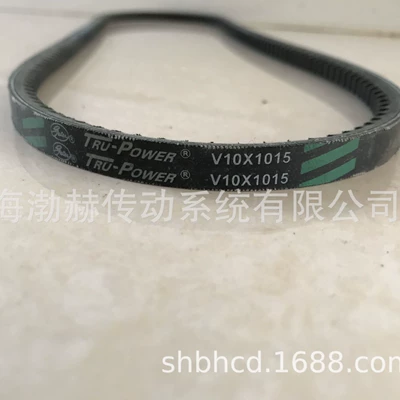 Avtomobil ötürücü kəmərləri Triangle Belts V15X1010