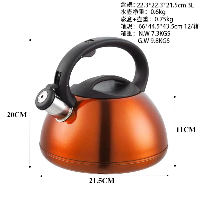 国境を越えたステンレス製ケトル卸売、高級感のある笛吹きケトル、家庭用笛吹きケトル、ホイッスルケトル