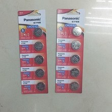 Panasonic/CR2032/2025/2016/1632/1620/1616/1220/~늳