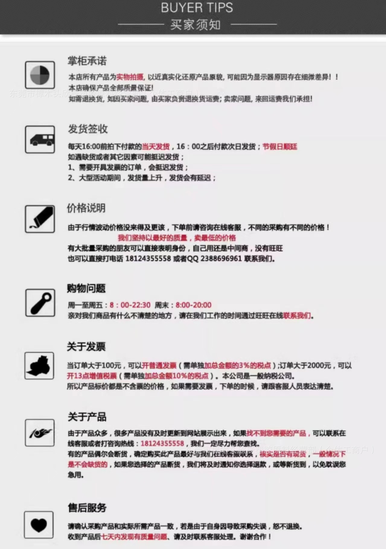 f5ededd9623db7dc9dd81e409d7bef