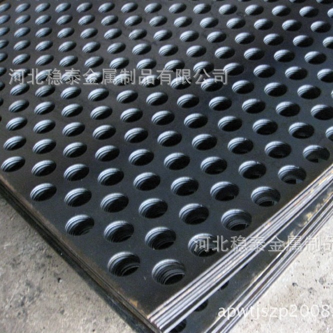 厂家供应镀锌冲孔板、不锈钢圆孔网用于隔音、过滤