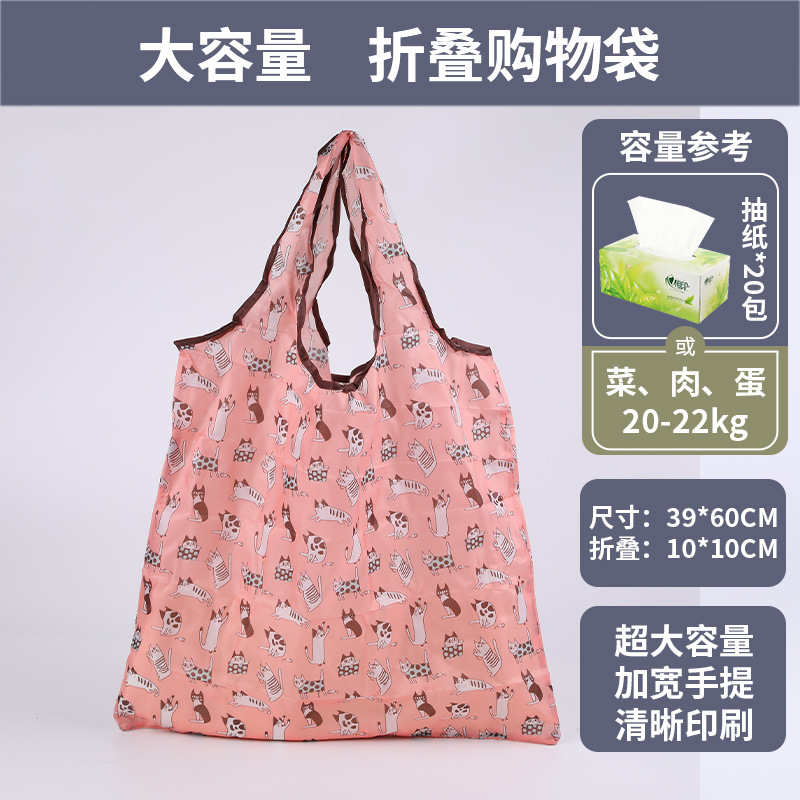 개와 고양이 낙원