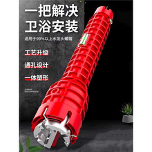 ˮ�۰����lԡ���ð˺�һ�๦��ϴĘ��ˮ���^ˮ�ܔQ�������b����