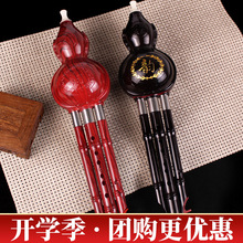 ���l��֬���J�z��B�{ C�{���W�߃�ͯ�������嘷���������z���J�z