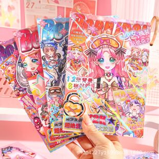 �羳������Ů�Q�b���N����Y2K���LŮ���b���Α�DIY������������N