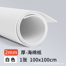 ��ɫ�׃��@��ߴ��׼Ӻ��ֹ������Y��ĭ�����d�����ן��u�������