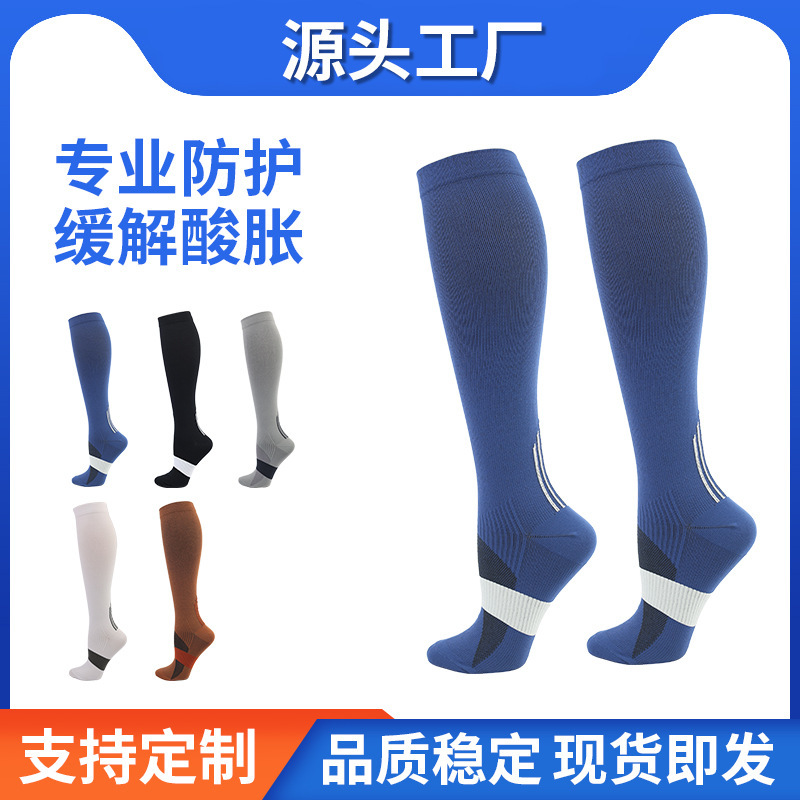 Amazon 200 Needle Nylon 20-30Mmhg Sports Compression Socks Gradient Compression for Marathon and Mountaineering