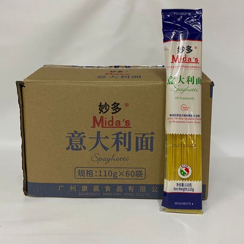 Guangzhou Penghui 10-year-old store agency Multifood Penne straight shape pasta 110g*60 packs per whole item