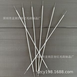 �S�҃������l���P䓟���ͨ�lˢ ����ˢ �ܵ�ˢ ԇ��ˢ ëˢ ����