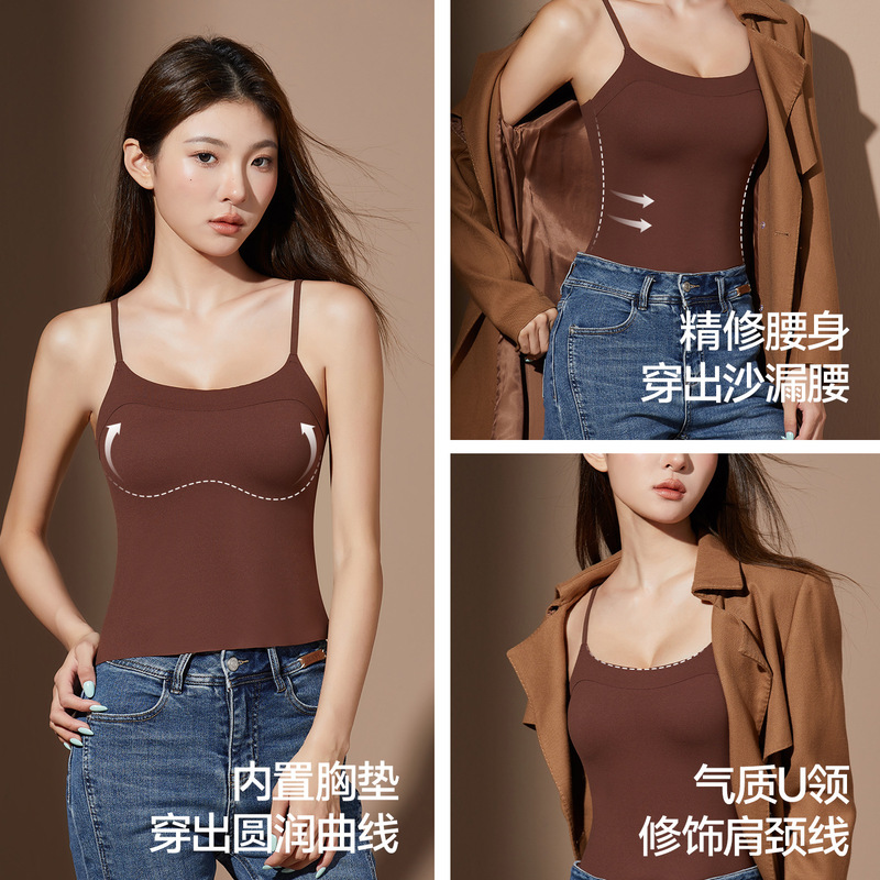 8876 Square Neck Thin Strap Warm Vest for Women, Slim Fit, Built-In Fixed Cup, No Need to Wear Bra, Can Be Worn Outside, with Chest Pads
