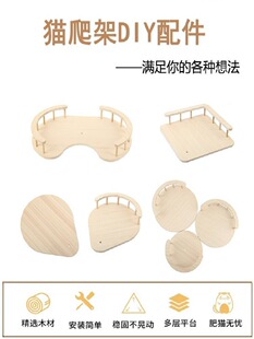 ͨ����DIY����؈�����������A��ˮ�ΰ�t��̨̫��œ�B��؈��