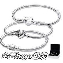 �˼Ҷ������A�Ůʿ��� �羳���uDIY�����߹������������S���l