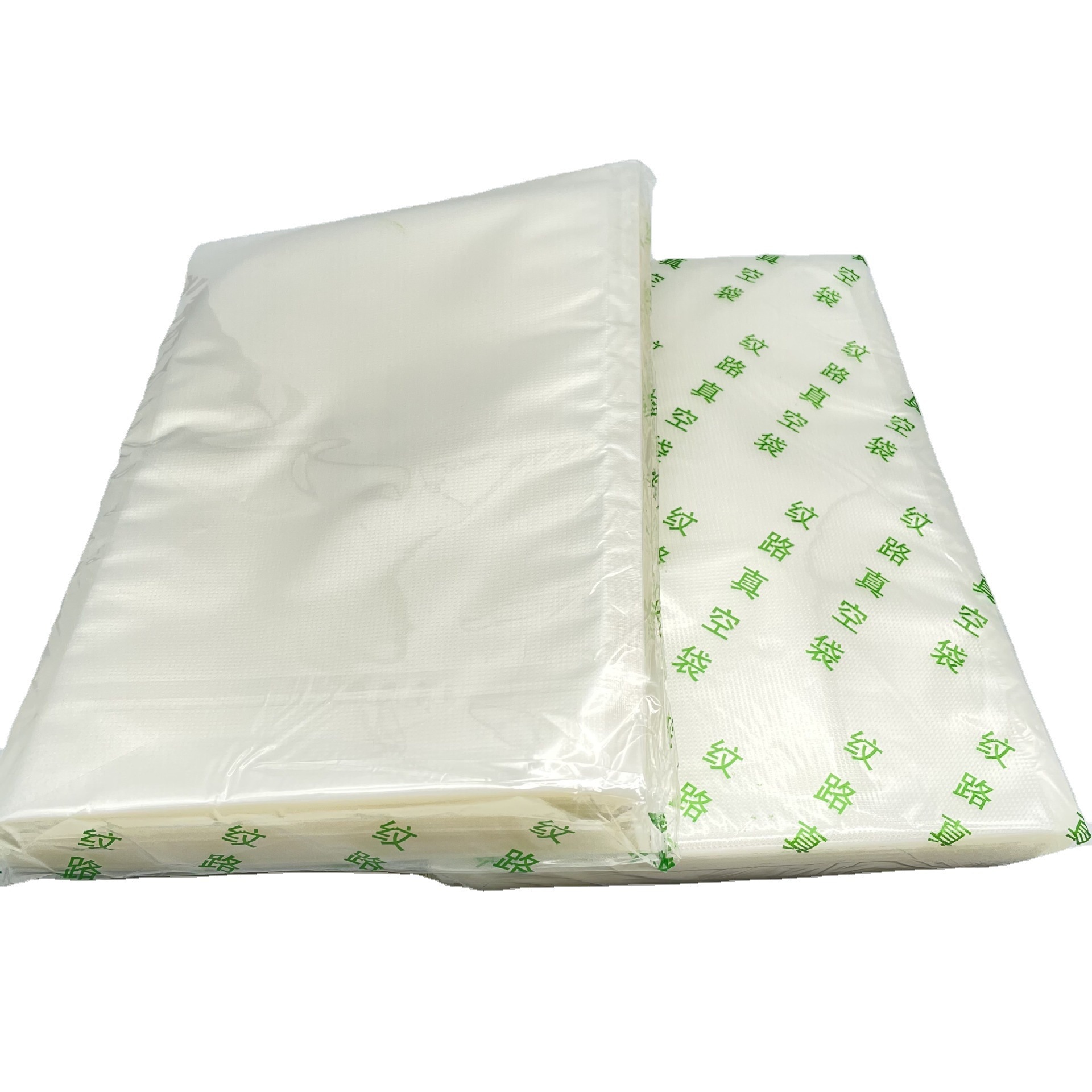 塑料包装袋通用食品密封分装袋圆点纹路密封袋大量现货批发纹路袋