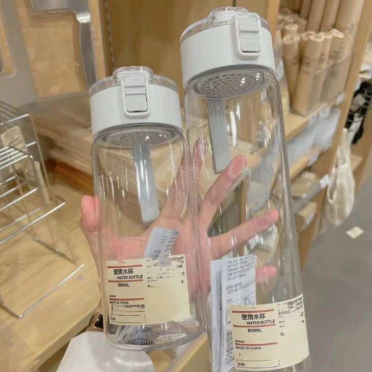 Plastic capacious handheld Japanese tea cup, (Physicals), simple and elegant design, fall protection