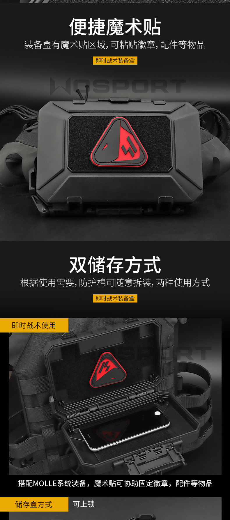 gb-54内页1_09.jpg?x-oss-process=image/format,png
