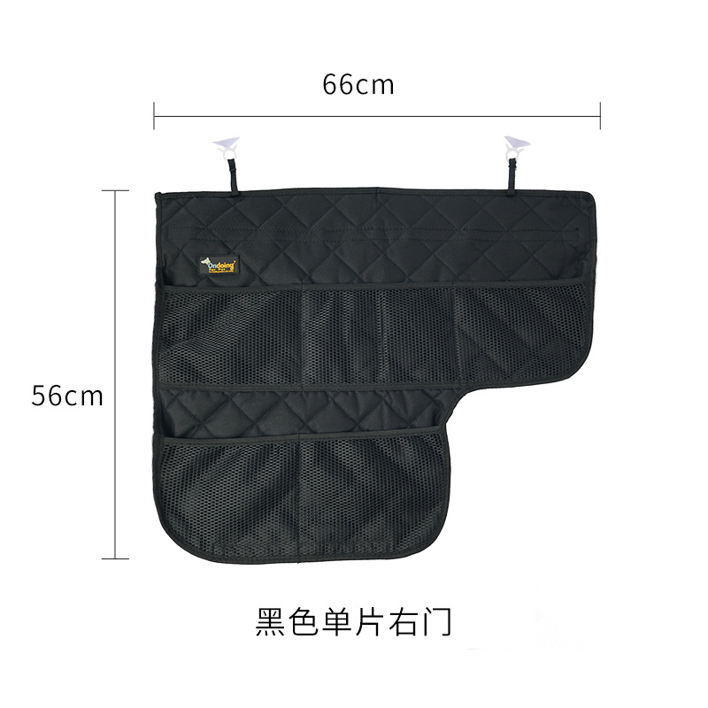 블랙 3겹 퀼팅 오른쪽