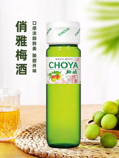 ����÷����ʽ÷�ӾƵͶȹ���΢����ƺ���820ml��ʸCHOYA��÷��